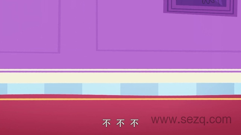 狗狗爱读书 - 动画资源画廊第7张