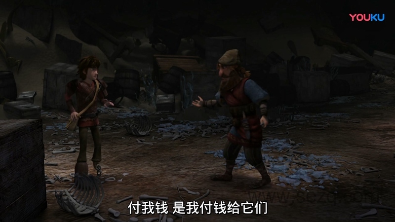 驯龙记：飞越边界 - 动画资源画廊第2张