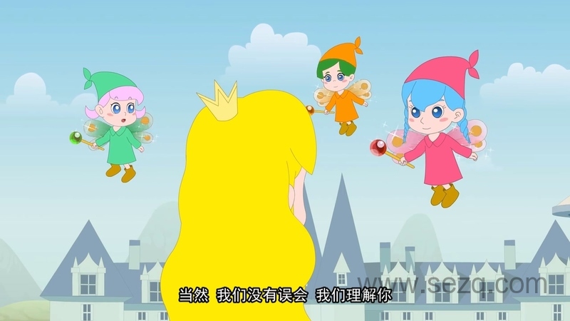 亿唐格林童话故事 - 动画资源画廊第2张