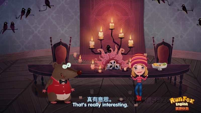 狐狸快跑 - 动画资源画廊第3张