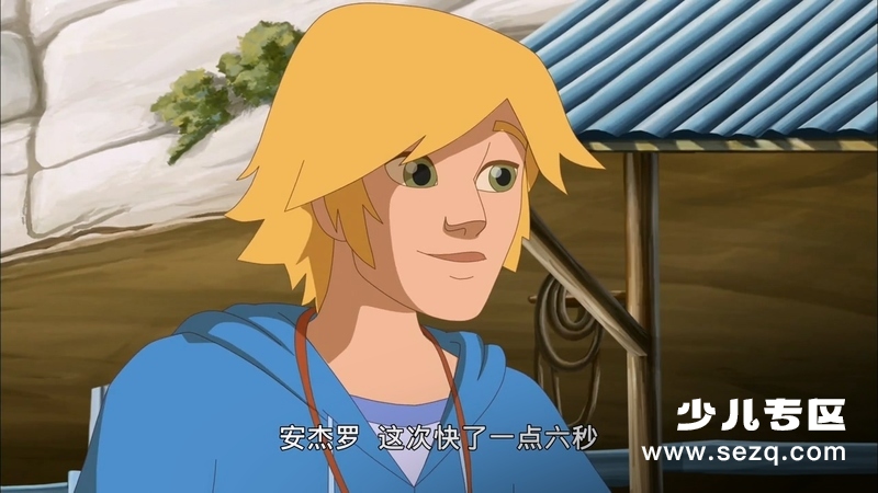 牧场情缘 - 动画资源画廊第4张