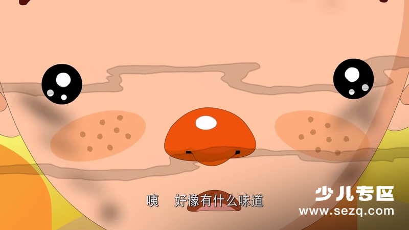 蛋蛋龙和他的小伙伴们 - 动画资源画廊第7张