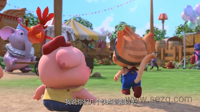 探探猫之奇幻马戏团 - 动画资源画廊第4张