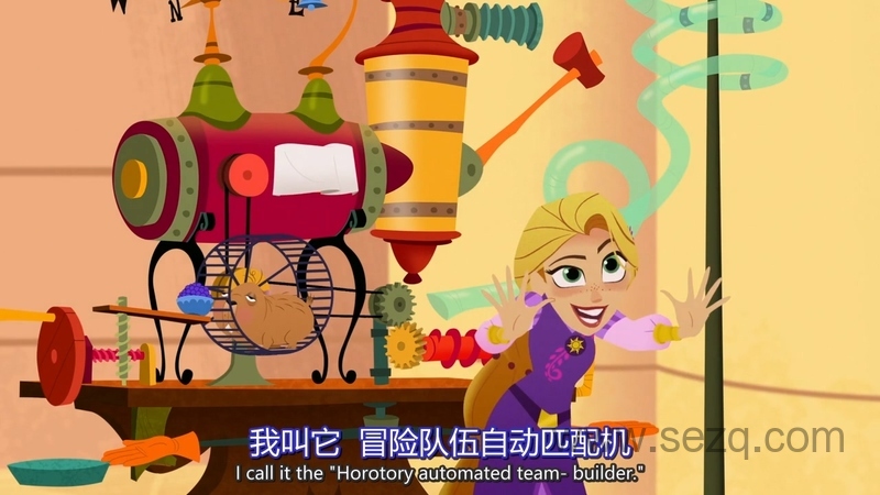 魔发奇缘：剧集版 - 动画资源画廊第3张