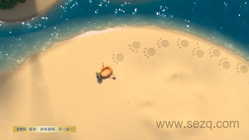 爆笑丛林 - 动画资源画廊第5张