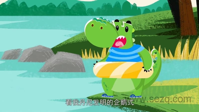 [] - 动画资源画廊第6张