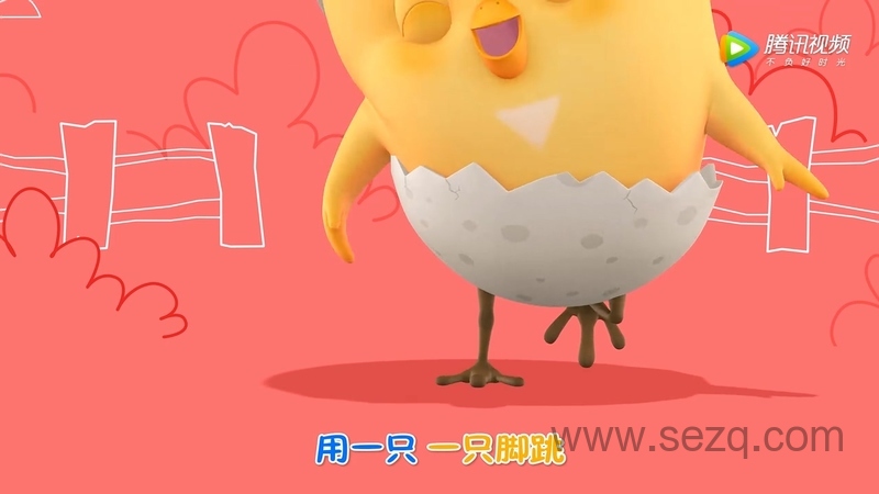 神奇鸡仔儿歌 - 动画资源画廊第9张