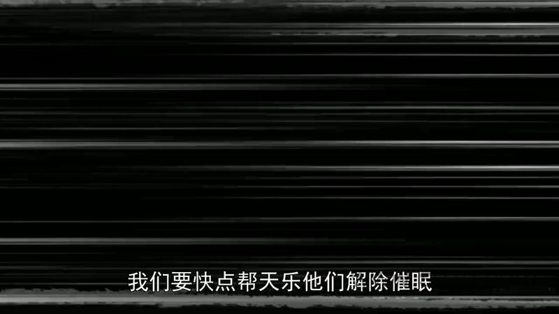 指令宝贝 - 动画资源画廊第9张