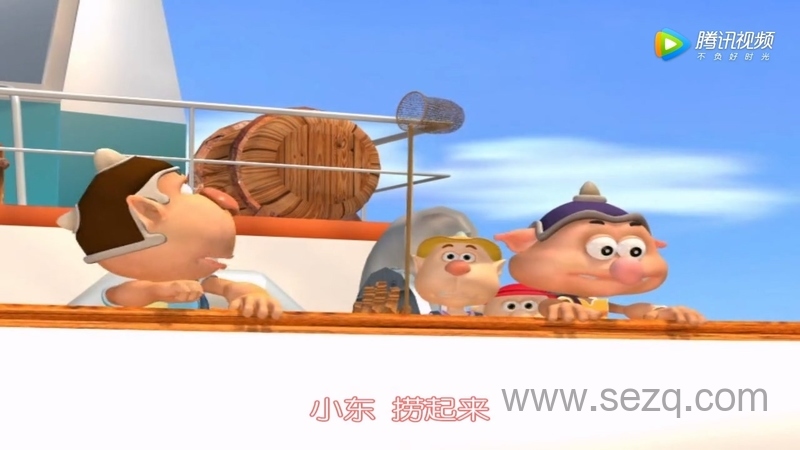 神探搭档 - 动画资源画廊第4张