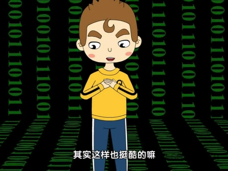 超石器星球历险记 - 动画资源画廊第8张