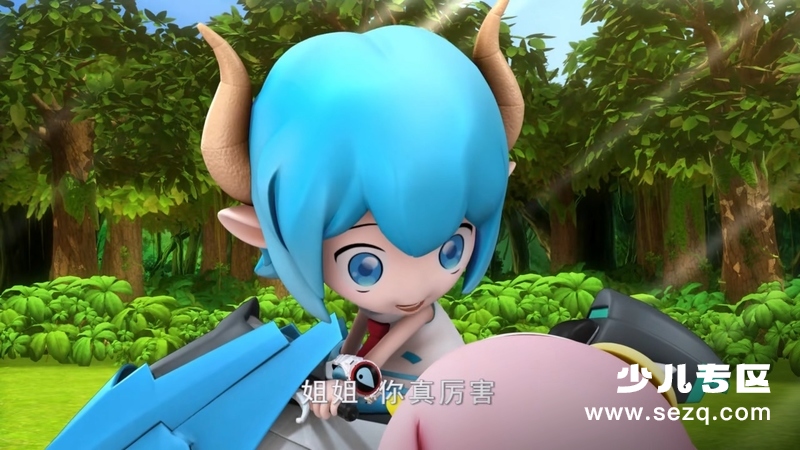 龙太子之炎热星球之谜 - 动画资源画廊第5张