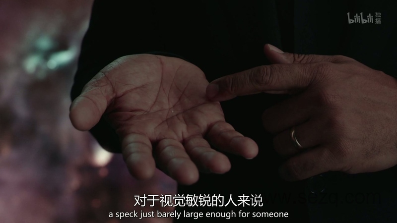 宇宙时空之旅：未知世界 - 动画资源画廊第3张