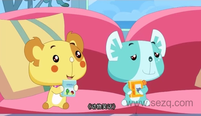 老鼠笔记之行游天下 - 动画资源画廊第8张