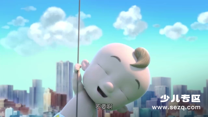 无敌小鹿之情商培养篇 - 动画资源画廊第1张