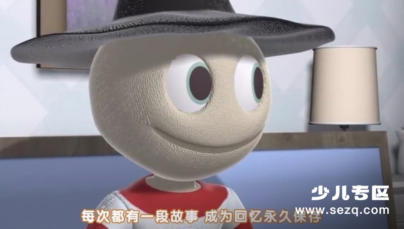 稻草男 - 动画资源画廊第3张