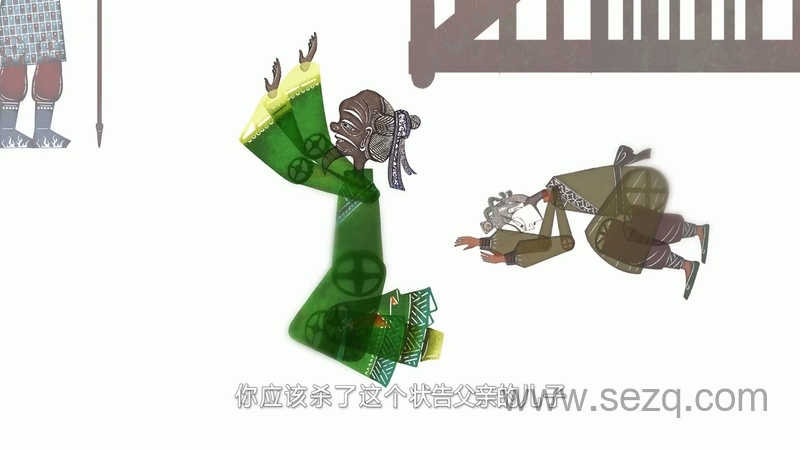 皮影动画·孔子故事五十则 - 动画资源画廊第2张