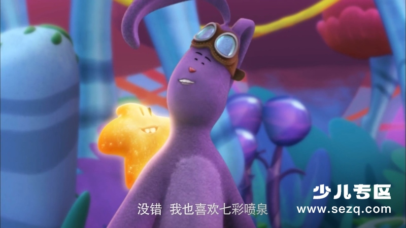 凯特与米米兔 - 动画资源画廊第2张