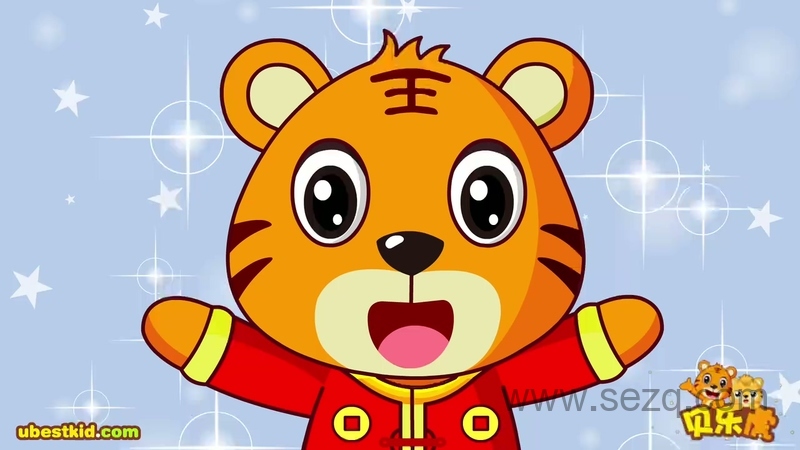 贝乐虎儿歌 - 动画资源画廊第5张