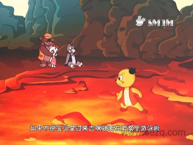 山猫吉米之快乐篇 - 动画资源画廊第5张