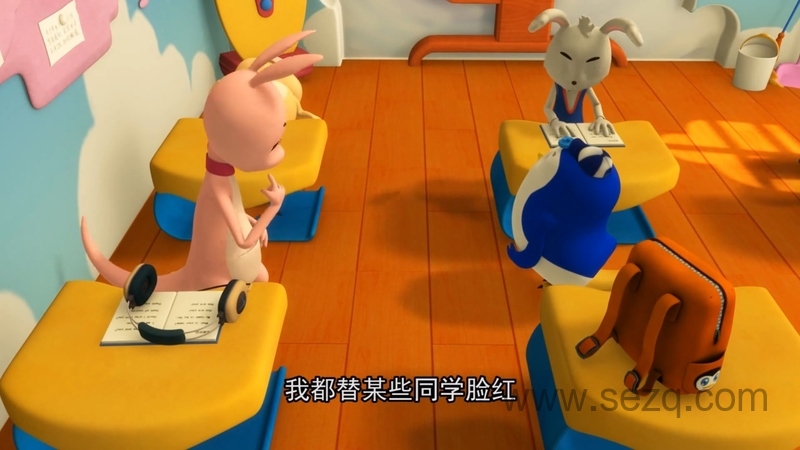 布非同学 - 动画资源画廊第7张