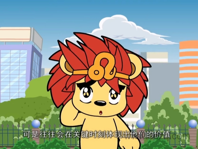 星达丘快乐学园 - 动画资源画廊第3张