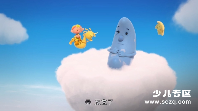 天空娃娃 - 动画资源画廊第7张