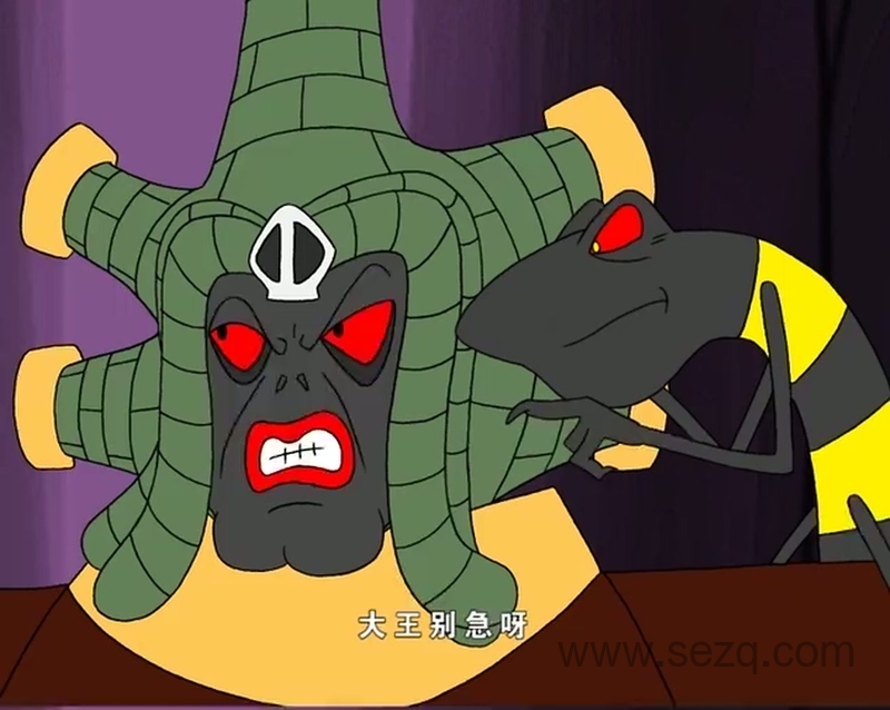 环保剑 - 动画资源画廊第7张