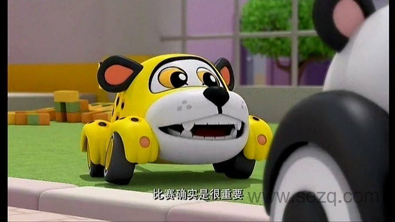 咘隆家族 - 动画资源画廊第7张