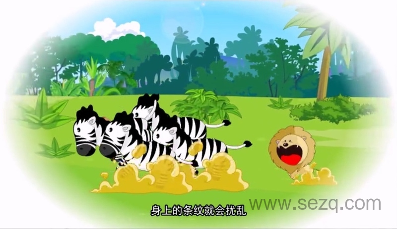 老鼠笔记之行游天下 - 动画资源画廊第9张