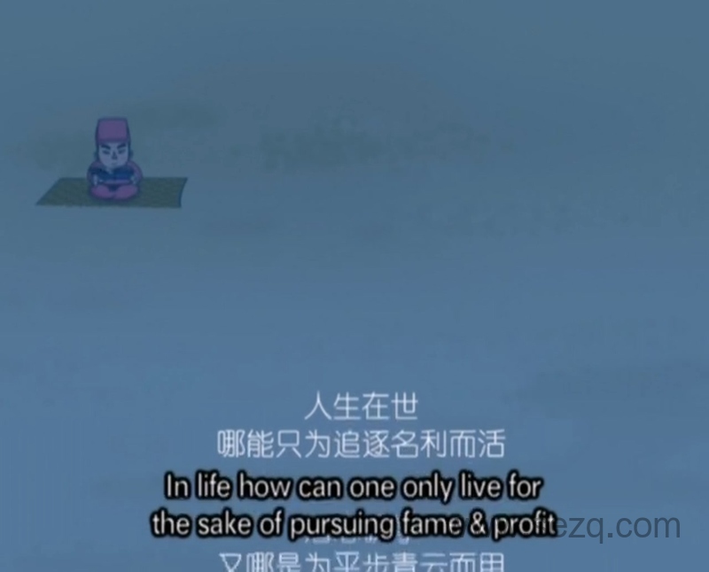 德行天下之中华德育故事 - 动画资源画廊第4张