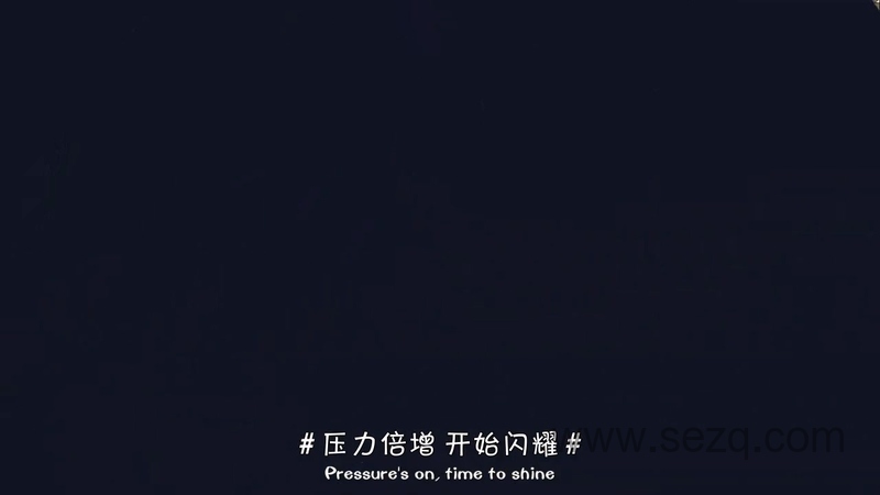 乐一通秀场 - 动画资源画廊第9张