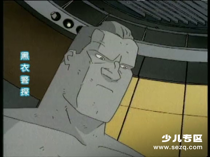 黑衣警探 - 动画资源画廊第6张