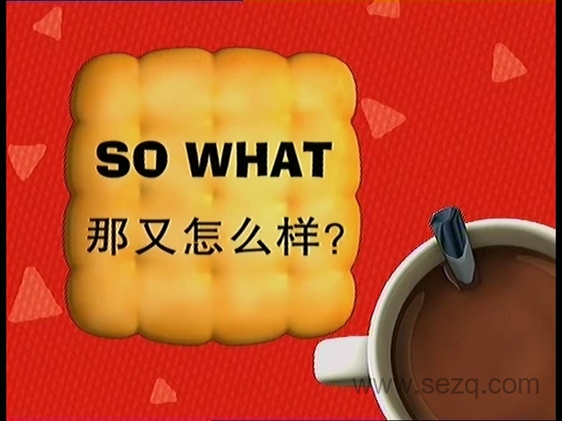 色拉英语乐园 - 动画资源画廊第4张