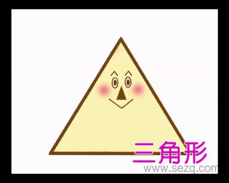 巧虎宝宝版1~2岁 2012年1月~12月 - 动画资源画廊第4张