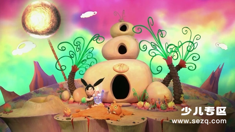 伊加姆·奥加姆 - 动画资源画廊第4张