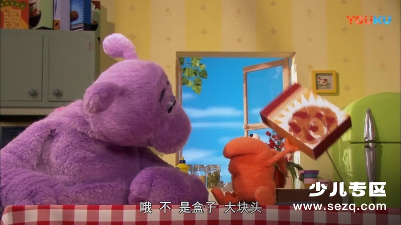 大块头和小不点 - 动画资源画廊第9张