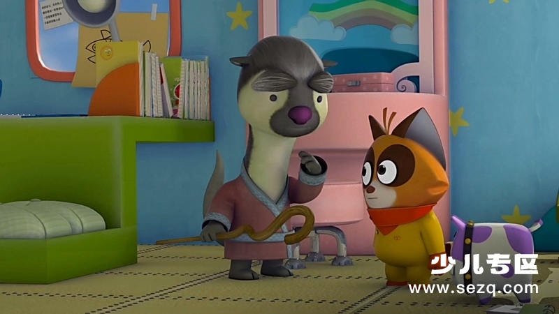 迪迪帮帮总动员 - 动画资源画廊第2张