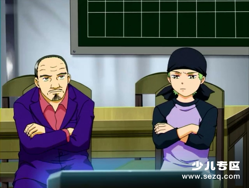 象棋王 - 动画资源画廊第1张