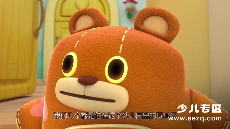 嘟当曼 - 动画资源画廊第7张