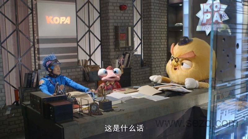 抠鼻班长KOPA - 动画资源画廊第3张