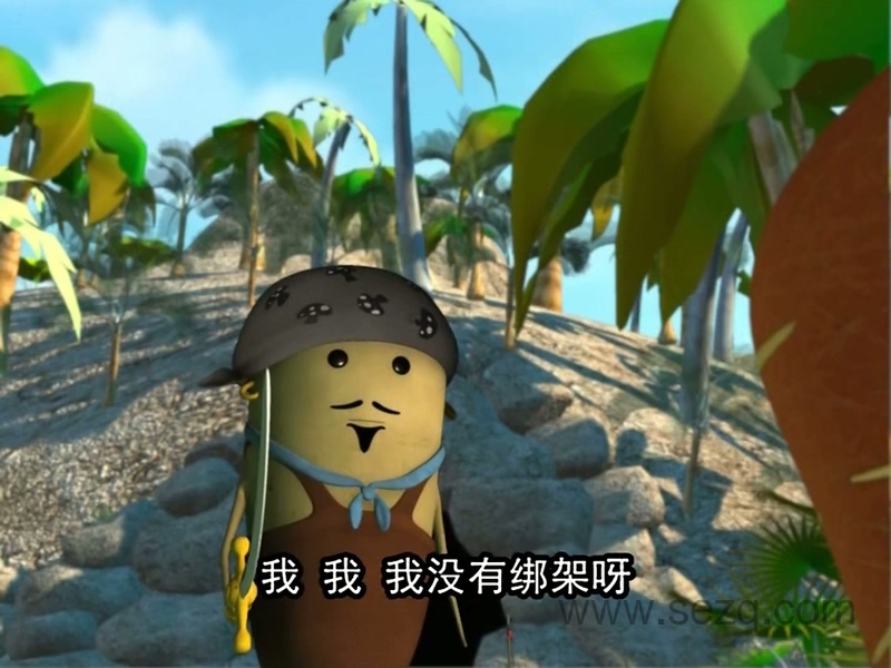 香菇特勤队之果蔬小英雄 - 动画资源画廊第1张