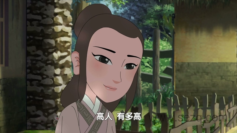 道德三百问之老子顶呱呱 - 动画资源画廊第4张