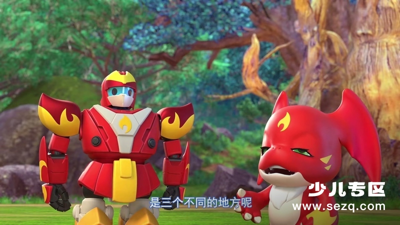 武装精灵 - 动画资源画廊第3张