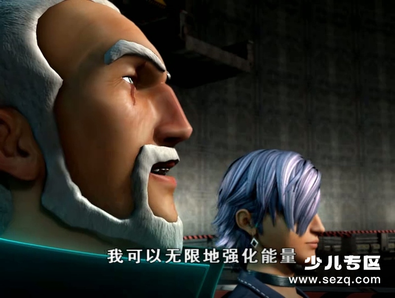 恐龙危机 - 动画资源画廊第6张