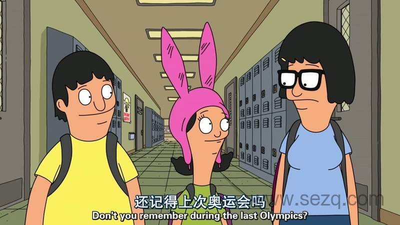 开心汉堡店 - 动画资源画廊第4张