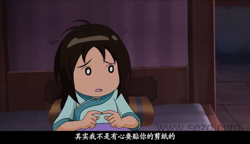 甜心格格 - 动画资源画廊第8张