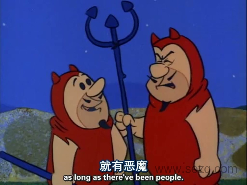 摩登原始人 - 动画资源画廊第3张