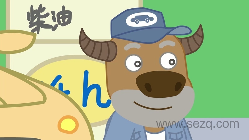 小鱼人莫叽姆斯一家 - 动画资源画廊第8张