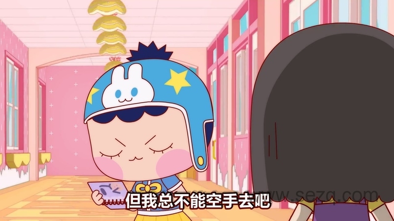 潘及的秘密日记 - 动画资源画廊第2张