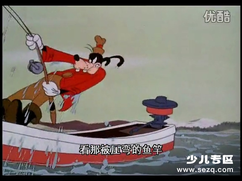 高飞狗运动日记 - 动画资源画廊第3张